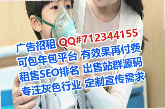 金口河助孕园林绿化有限公司